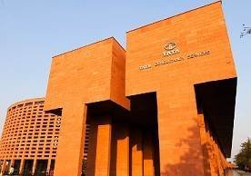 tcs